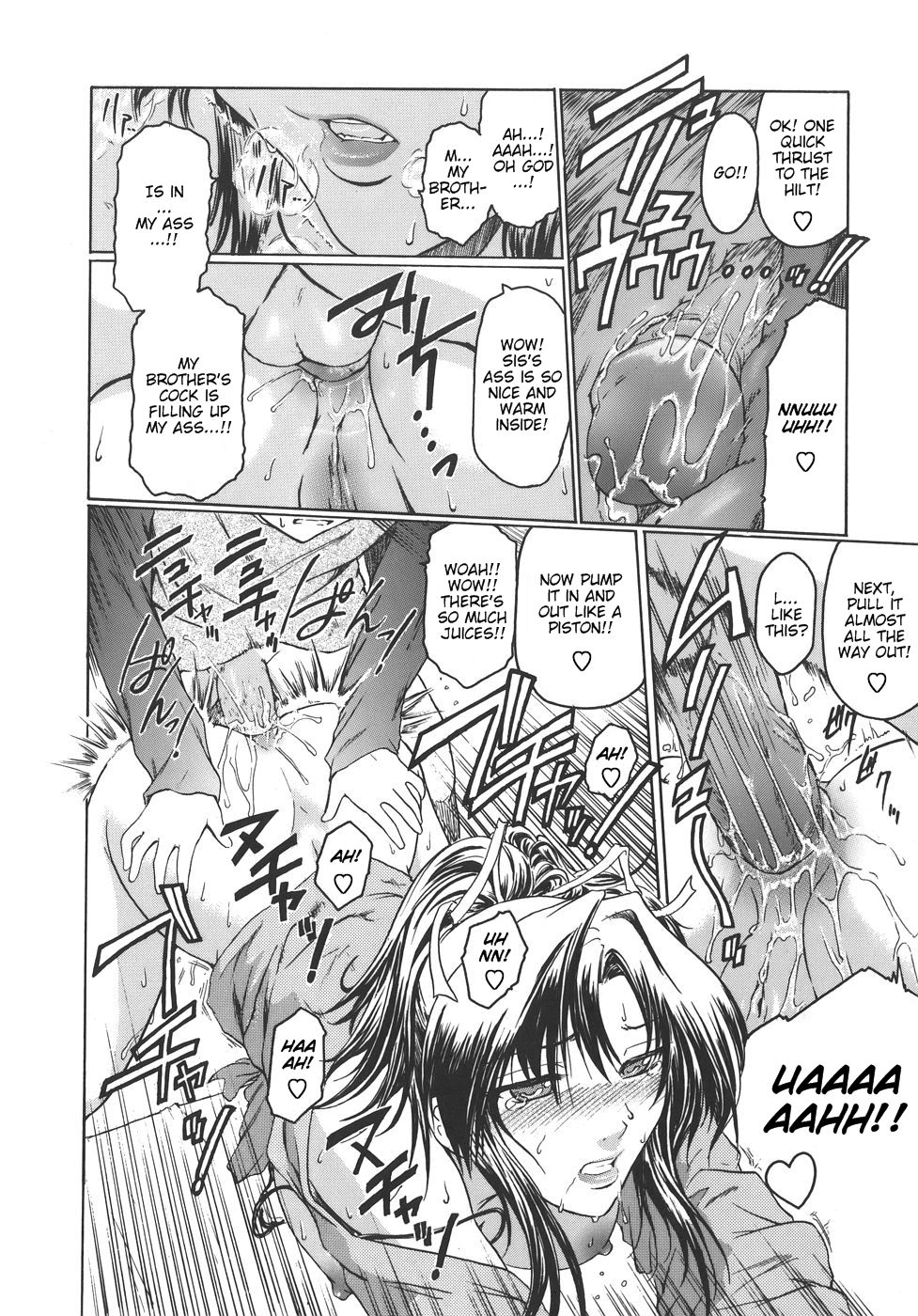 Hentai Manga Comic-Virgin-Chapter 4 - to is for tomodachi yet again-20